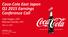 Coca-Cola East Japan Q Earnings Conference Call
