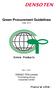 Green Procurement Guidelines (Ver. 6.1)