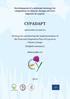 Development of a national strategy for adaptation to climate change adverse impacts in Cyprus CYPADAPT LIFE10 ENV/CY/000723