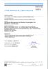Product description This Type Approval Certificate replaces DNV GL Type Approval Certificate No. S-8020.