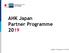 AHK Japan Partner Programme 2019