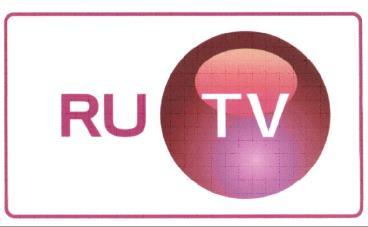 Combined sign, consisting of a horizontally elongated rectangle with rounded corners, with a circle inside to the right. The sign TV is located in the center of the circle.