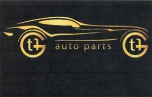 The word element «auto parts» points to a specific kind of product. The TM was registered with the word element «auto parts» included as an unprotected element. 2.