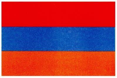 Flag of the Republic of Armenia Flag