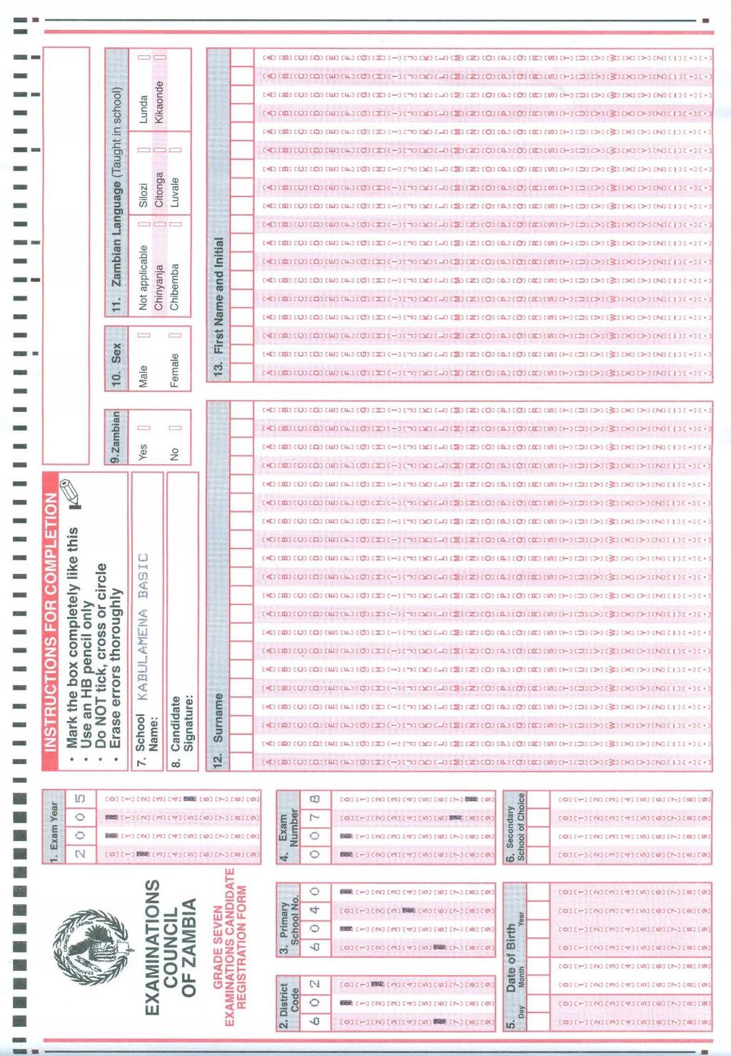 Figures 11, 12, and 13 show the OMR forms that were used at different Grades (levels) of the examinations