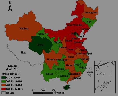 Figure 1. CO 2 emissions in 2015 in China [3]. Energy Resources in Rural China There are sufficient energy resources in rural China.