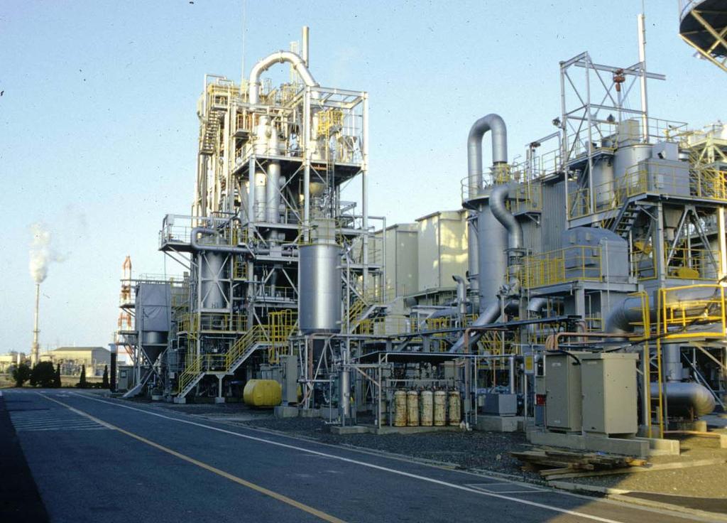 HTW-Precon-Gasification Niihama / Japan 48 t/d Municipal Waste