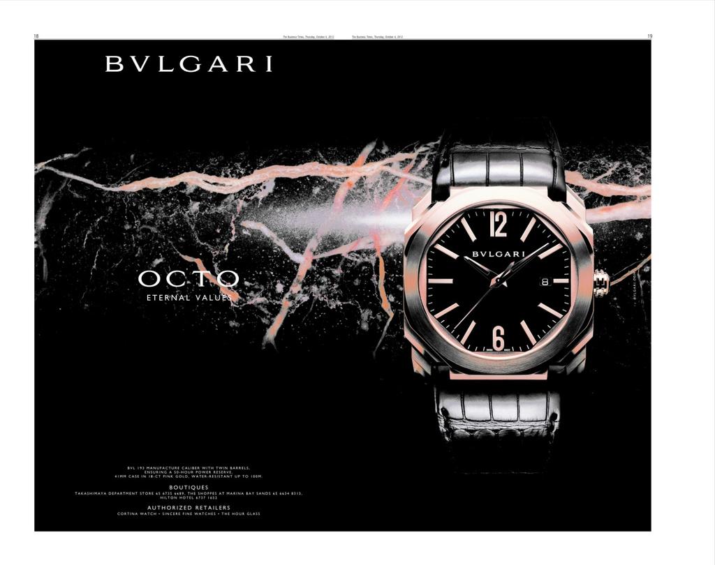 Bvlgari A double-page spread (and