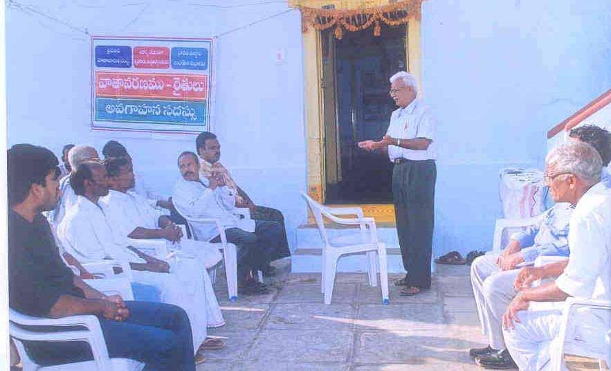Seminar in Kandukur