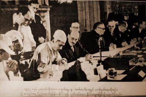 NU-ATTLEE BURMA INDEPENDENCE AGREEMENT London, 1947. The Nu-Attlee Agreement was signed on October 1, 1947 in London. With this agreement Burma regained independence from Britain.