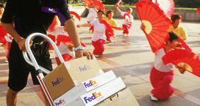 All backed by our Money-Back Guarantee¹. Wherever you want to take your business, FedEx can help you get there.