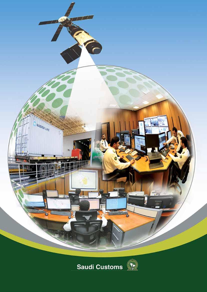 Saudi Arabia Digital Customs on the move In constant pursuit of developing services that suit the needs of its clients, Customs has completed the digitalization of all its activities.