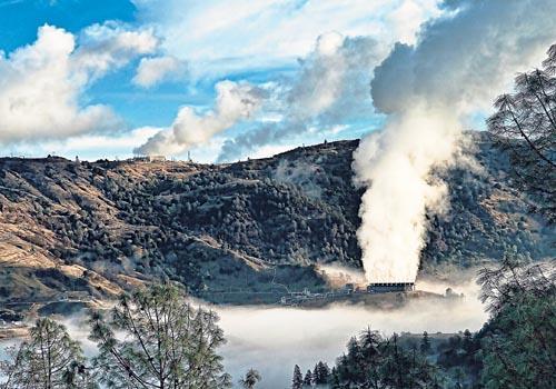The World s Largest Geothermal Power Plant