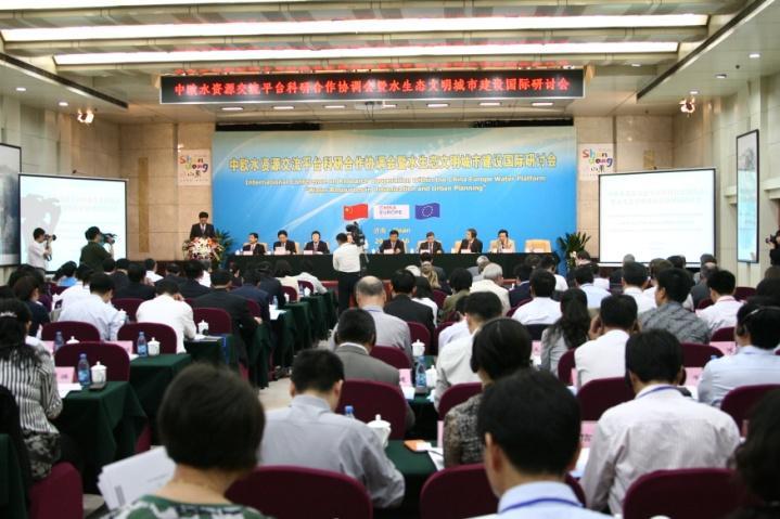 Research Mobilization in Jinan The International Conference on