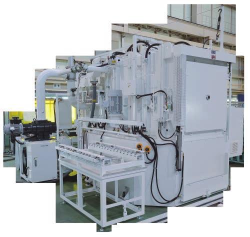 Vacuum Furnaces and Furnaces for Advanced Materials IHI is one of the largest