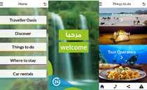 Design By: Gulfcybertech App Name: Oman Oil travel & tourism
