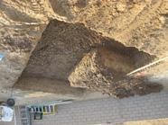 Pre-Site Grading Always check before digging to be sure the site is free from utility lines or other obstructions.