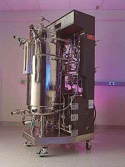 Bioreactor System ERT