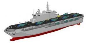 Logistic Support Ship 4 additional FREMM Frigates