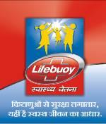 Lifebuoy Swastya Chetna The Challenge in rural India: 1.