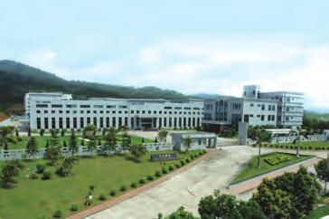 GMORS Taiwan (R&D Headquarters) Factory Customer With innovative capability, we create much more