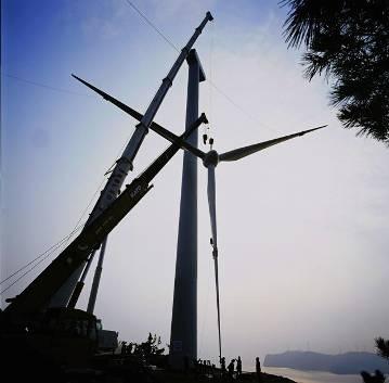 CLP-Huaneng Weihai Wind Project Stake A 2 nd joint venture in which CLP holds a 45% stake was formed with China