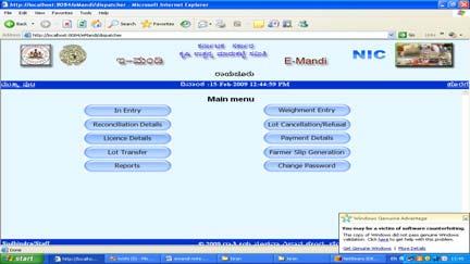 National Informatics Centre Karnataka State Unit, Bangalore e-mandi System Online System for Agricultural Marketing Activities (Ver 1.0 Dated: 02.06.