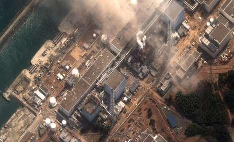 The Fukushima Accident The Accident which occurred at the Fukushima Dai-ichi NPP on March 2011 has led a renewed global