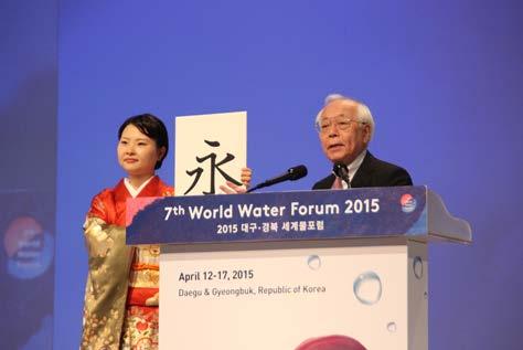 Water Forum (APWS) and Asia-Pacific