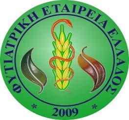 Hellenic Society of Phytiatry The Hellenic