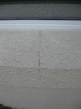 cracks and seal them up.. Cracks identified in exterior stucco.   cracks and seal them up.. Page 68 of 76