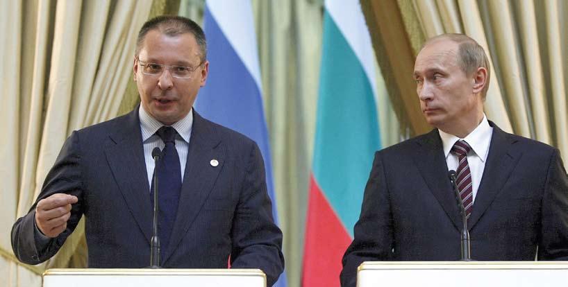 analysis During the Stanishevs visit to Moscow, Russian Prime Minister Vladimir Putin denied his country had disagreements with Bulgaria over plans pushed by Moscow for a new South Stream pipeline to