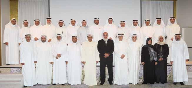 Internal Event KOC Honors Retired DMDs Former KOC C&MD Sami Al-Rushaid recently showed his appreciation for three of his former deputies who were honored for their commitment to the Company during