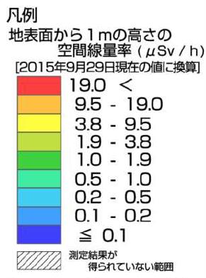 Changes in Air Dose Rate The average air dose rate at 1m in height from the ground surface at a distance within 8km from Fukushima Daiichi Nuclear Power Station decreased by about 71%* compared to