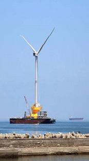 Fukushima Offshore Wind Consortium Floating Offshore Wind Farm Demonstration