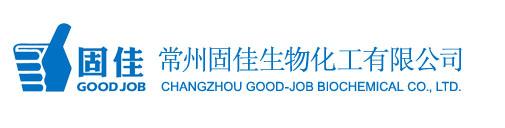 MATERIAL SAFETY DATA SHEET Manufacturer/information service: Changzhou Good-Job Biochemical Co., Ltd ADD.:No. 398, Middle Tongjiang Road, Xinbei District, Changzhou, Jiangsu, China Tel.
