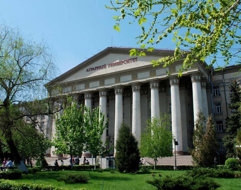 Nowadays Volgograd State Agrarian University includes: 9 buildings for studies, 7 students hostels, 4 blocks