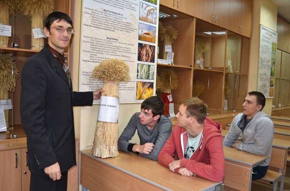 is training the specialists of high agronomical qualification: «scientific agronomist», «scientific
