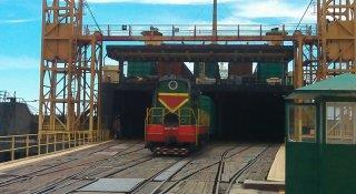The USPA supports the initiative to implement concession (PPP) projects Railway-ferry complex of the
