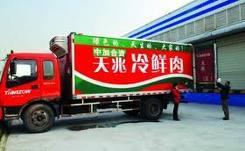 trucks in China; 90% in the developed countries 80%-90% fruits,