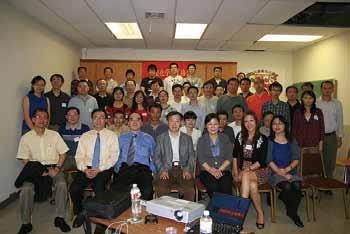 seminar of this year took place on May 7th, 2011. Mr. Guoan Zhang ( 张国桉 ), the President of Tong Yuan Oil Tool Co., Ltd.