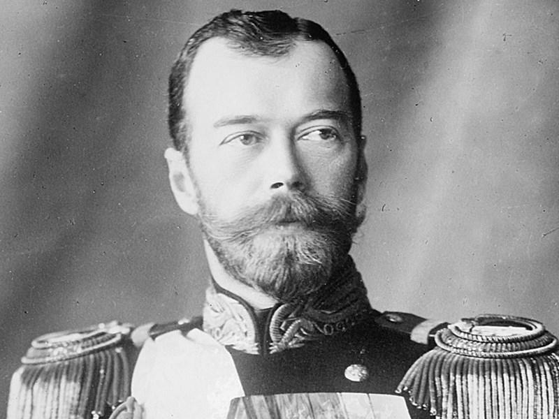 Tsar Nicholas