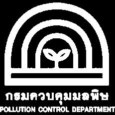 Control Department (PCD) Ministry