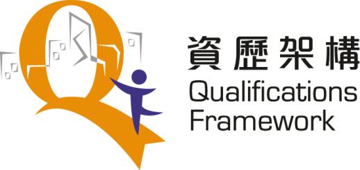 Prior Learning (RPL) mechanism under the Hong Kong Qualifications Framework (QF) and