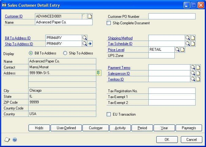 PART 2 TRANSACTION ENTRY 7. Choose the Serial/Lot button to open the Sales Serial Number Entry window or the Sales Lot Number Entry window, where you can assign numbers to serialor lot-numbered items.