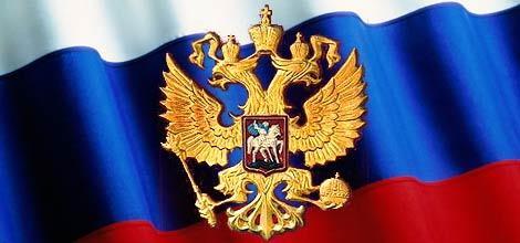 Introduction: Russia Registration mantanence time, steps and requirements are defined in the Procedure for State Registration of