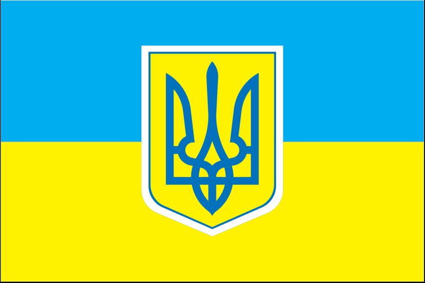 Introduction: Ukraine Registration mantanence time, steps and requirements are defined in the Procedure for State