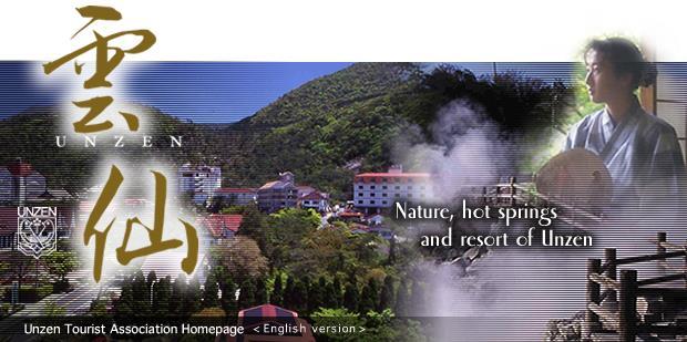 The 11 th Japan-China-Korea Joint Symposium on Carbon Saves the Earth - Materials and Processes for New Energies and Environmental Protection November 10-12, 2013 Hotel Toyokan 128, Unzen,