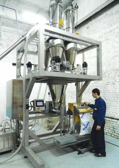ECOMIX PRODUCTION ECOMIX is manufactured in Germany The manufacturing process includes surface activation of FerroSorb and HumiSorb.