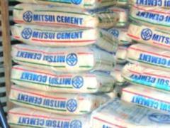 portland cement - Cement is also available in 20 kg bags, in which case 16 would be required.